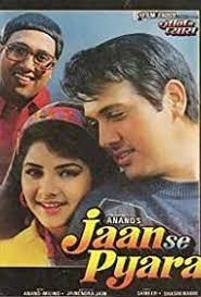 movie