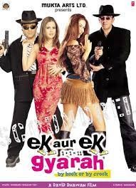 movie