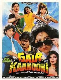 movie