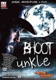 movie
