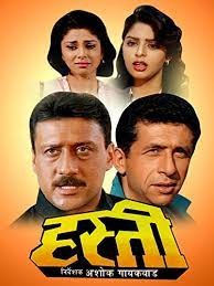 movie