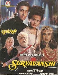movie