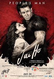 movie
