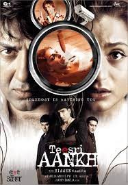 movie