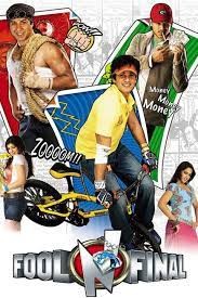 movie