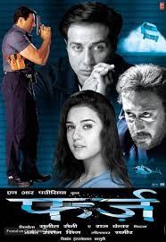 movie