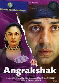 movie