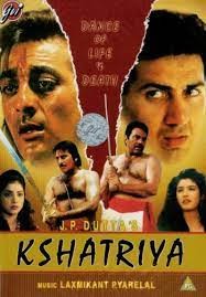 movie