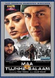 movie