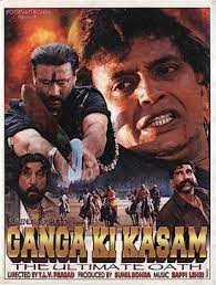 movie
