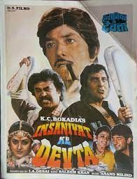 movie