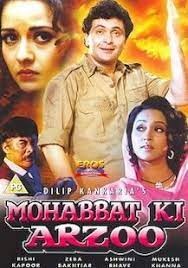 movie