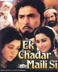 movie