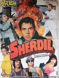 movie