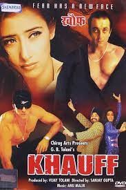 movie