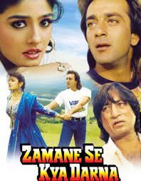 movie