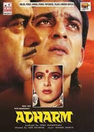 movie