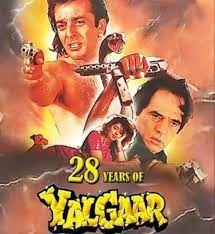 movie