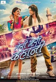 movie