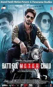 movie