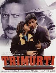 movie