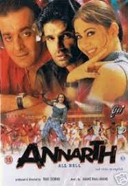 movie