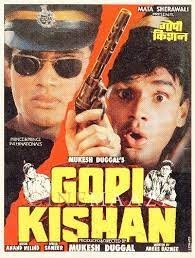 movie