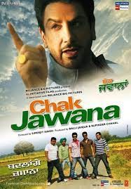 movie