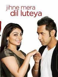 movie