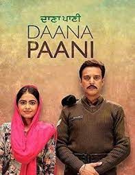 movie