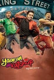 movie