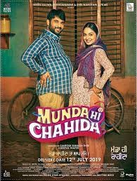 movie