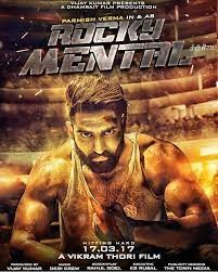 movie