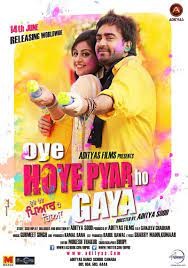 movie