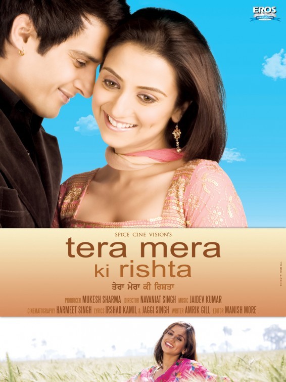 movie
