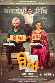 movie