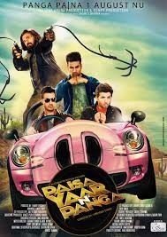 movie