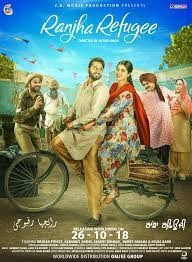 movie