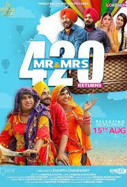 movie