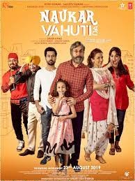 movie
