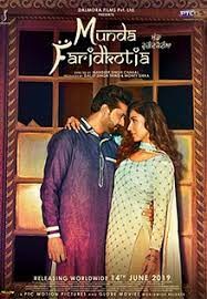 movie