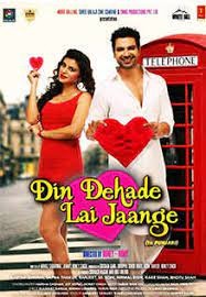 movie