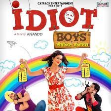 movie