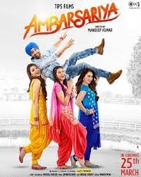 movie