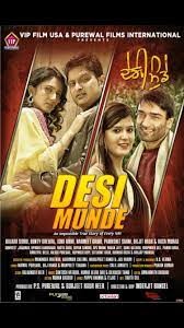 movie