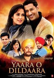 movie