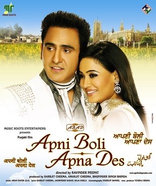 movie