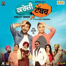 movie