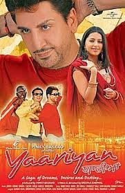 movie