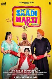movie